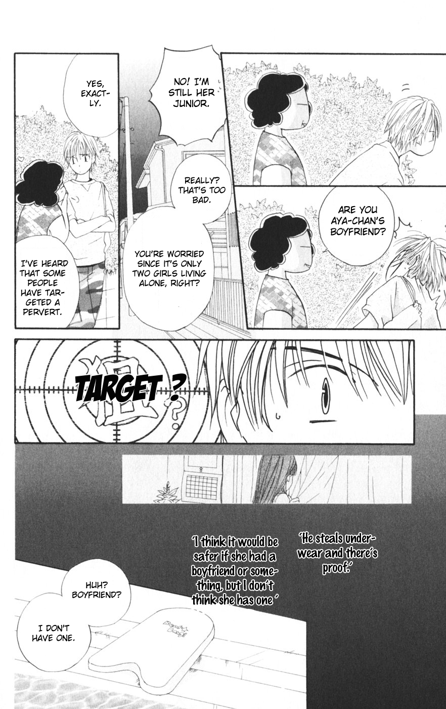 Sailor Fuku ni Onegai! Chapter 9.2 page 22 - Chapter 9 v2