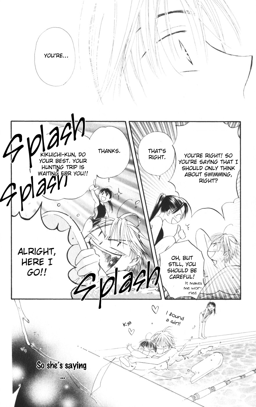 Sailor Fuku ni Onegai! Chapter 9.2 page 24 - Chapter 9 v2