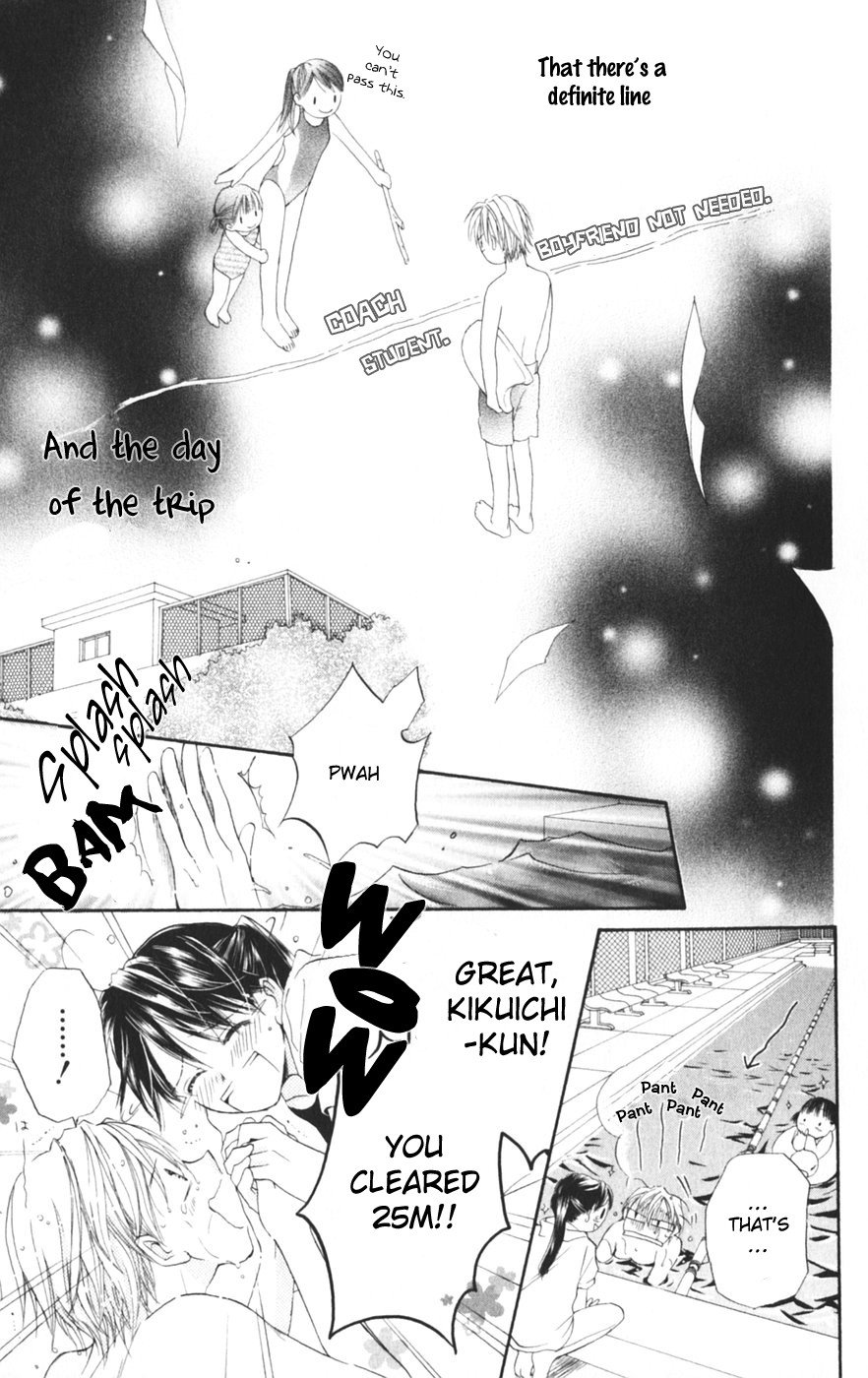 Sailor Fuku ni Onegai! Chapter 9.2 page 25 - Chapter 9 v2
