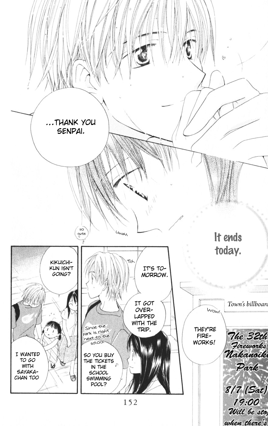 Sailor Fuku ni Onegai! Chapter 9.2 page 26 - Chapter 9 v2
