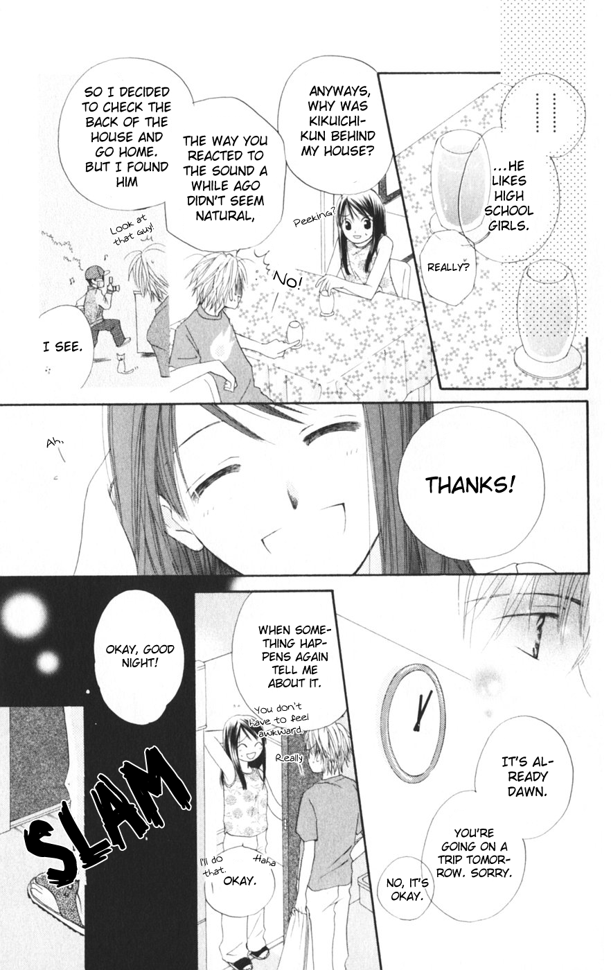 Sailor Fuku ni Onegai! Chapter 9.2 page 31 - Chapter 9 v2