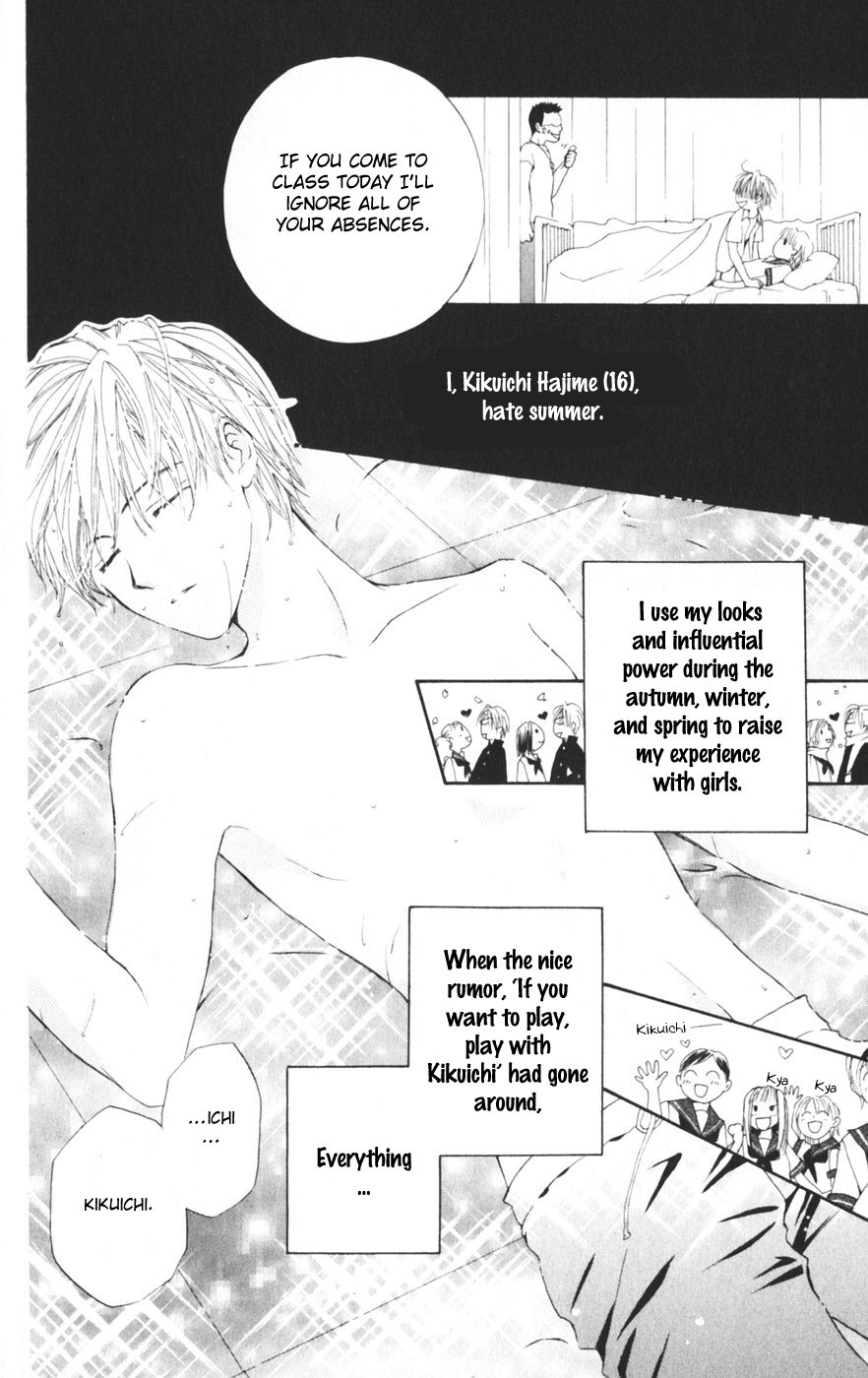 Sailor Fuku ni Onegai! Chapter 9.2 page 4 - Chapter 9 v2