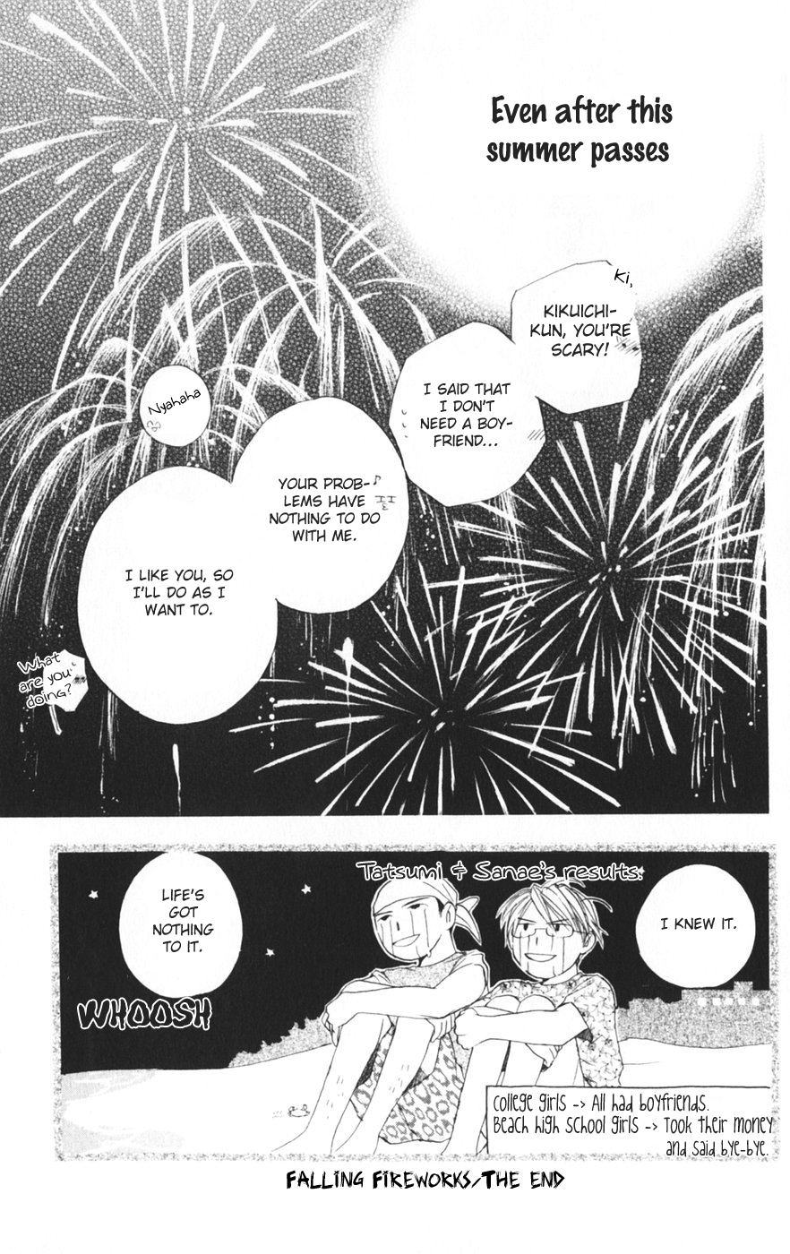 Sailor Fuku ni Onegai! Chapter 9.2 page 49 - Chapter 9 v2