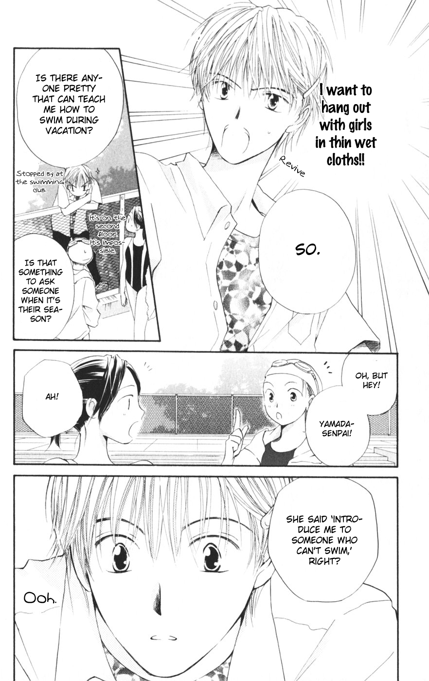 Sailor Fuku ni Onegai! Chapter 9.2 page 6 - Chapter 9 v2