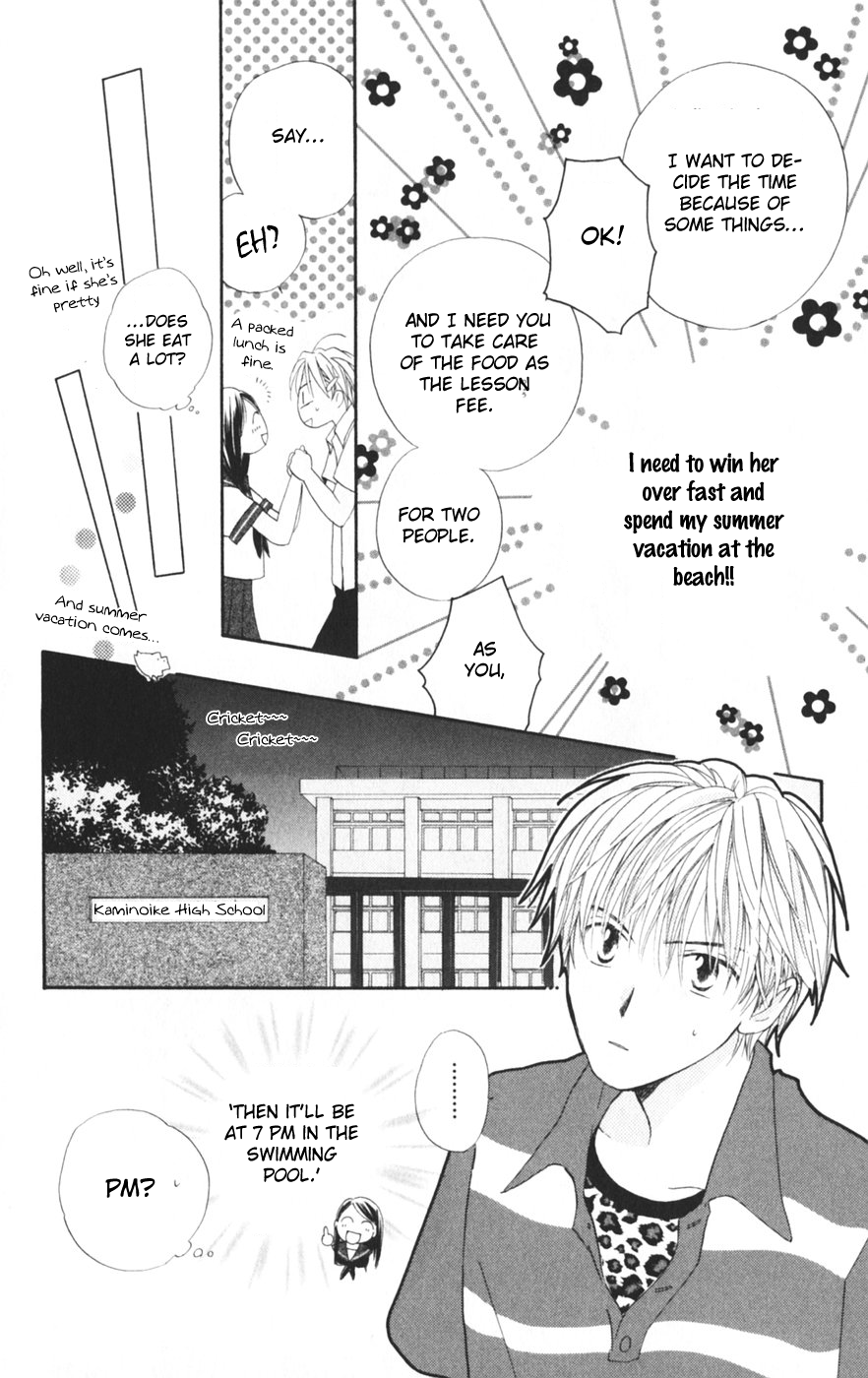 Sailor Fuku ni Onegai! Chapter 9.2 page 8 - Chapter 9 v2