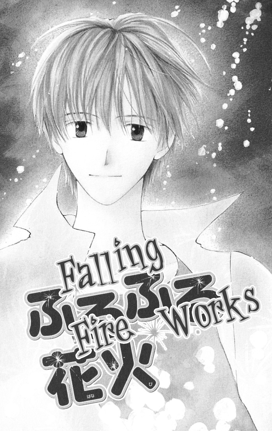 Sailor Fuku ni Onegai! Chapter 9.5 page 1 - Chapter 9.5 : Falling Fire Works (Furu Furu, Hanabi)
