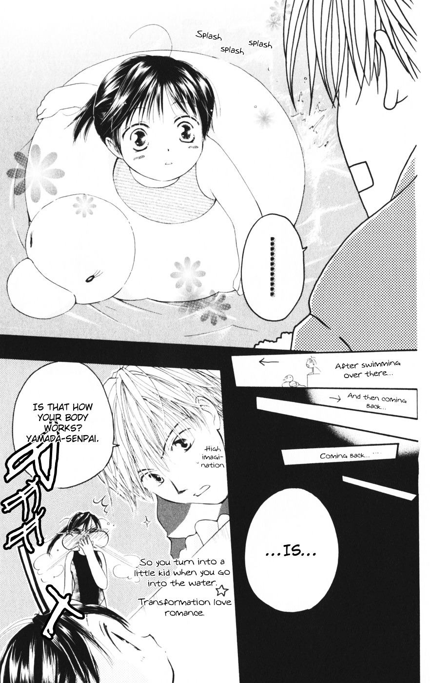 Sailor Fuku ni Onegai! Chapter 9.5 page 11 - Chapter 9.5 : Falling Fire Works (Furu Furu, Hanabi)