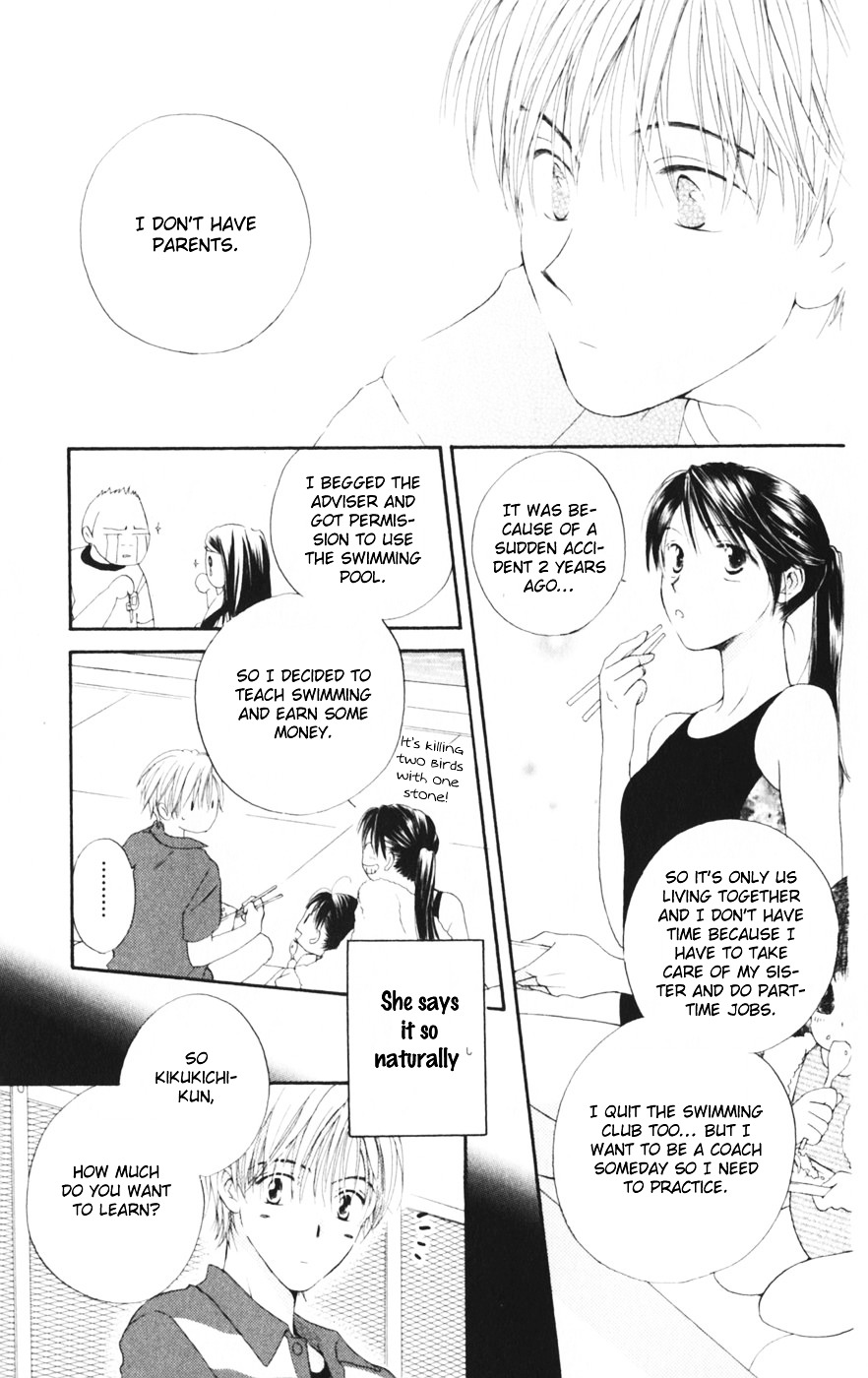 Sailor Fuku ni Onegai! Chapter 9.5 page 13 - Chapter 9.5 : Falling Fire Works (Furu Furu, Hanabi)