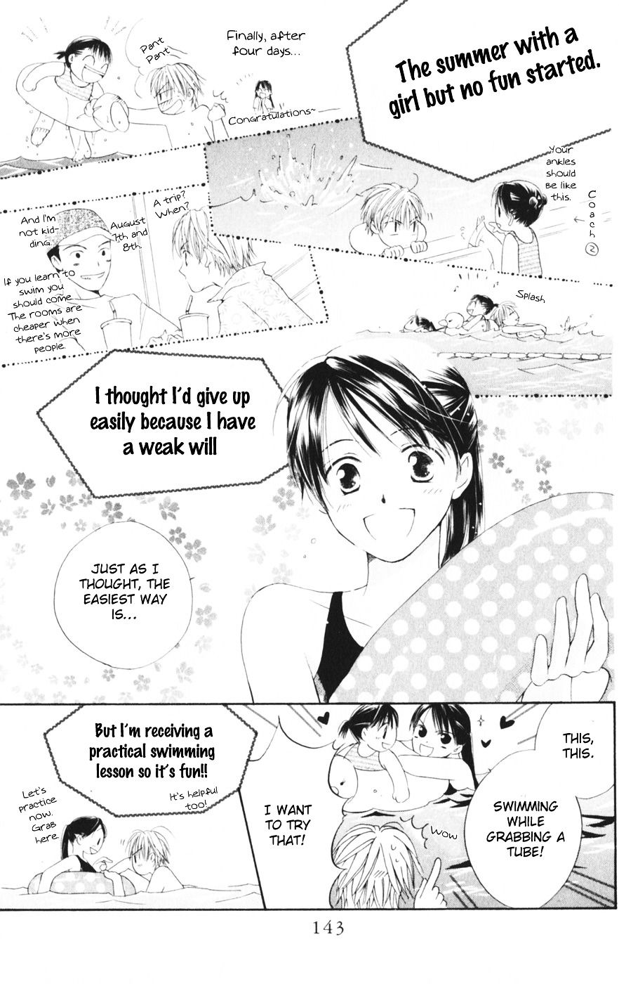 Sailor Fuku ni Onegai! Chapter 9.5 page 17 - Chapter 9.5 : Falling Fire Works (Furu Furu, Hanabi)