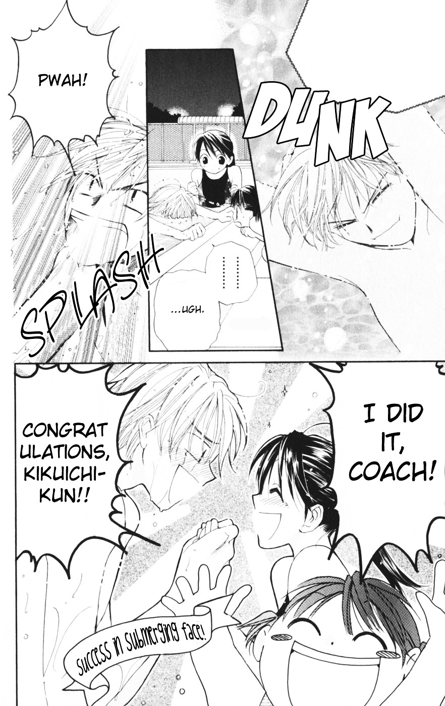Sailor Fuku ni Onegai! Chapter 9.5 page 18 - Chapter 9.5 : Falling Fire Works (Furu Furu, Hanabi)