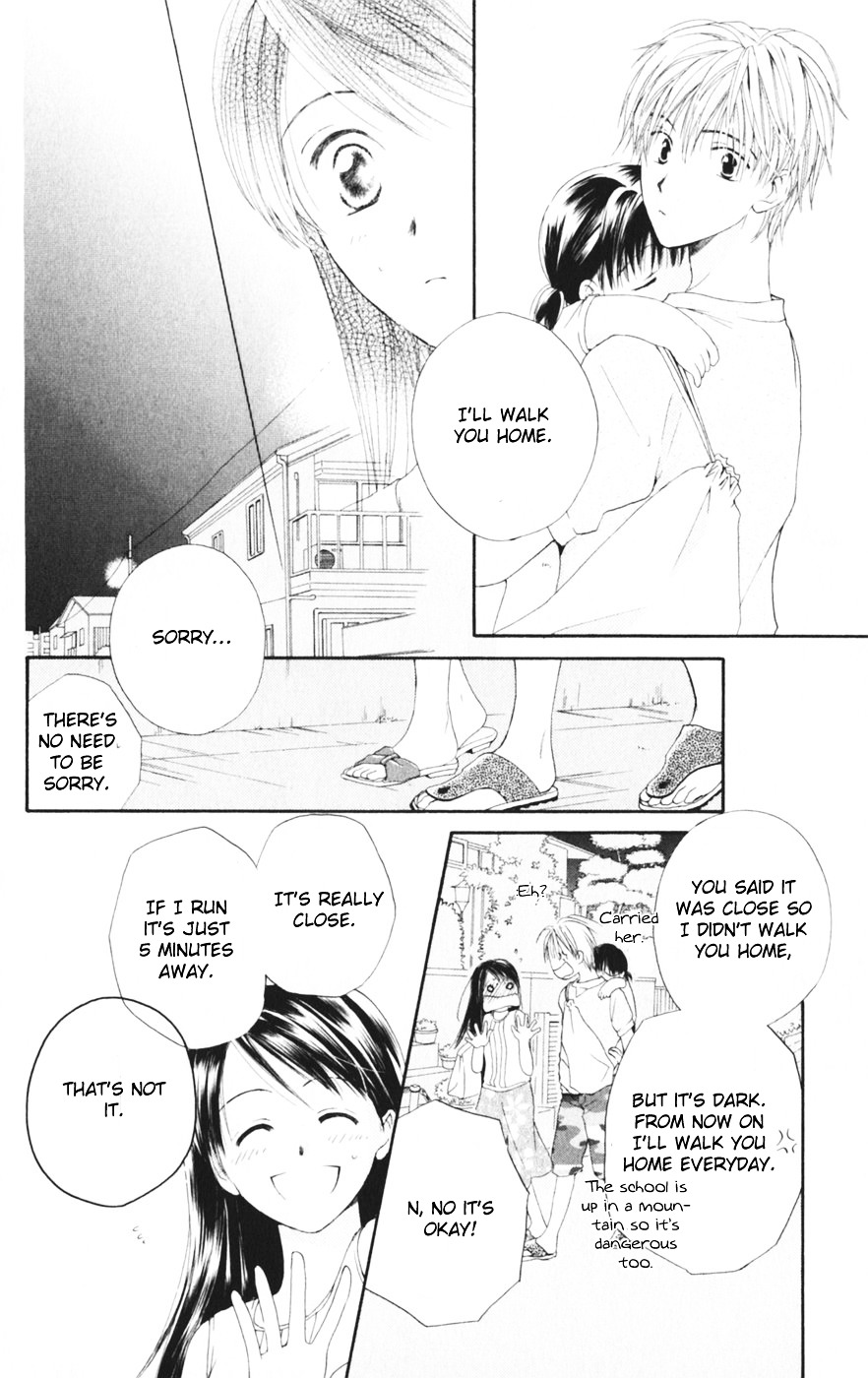 Sailor Fuku ni Onegai! Chapter 9.5 page 20 - Chapter 9.5 : Falling Fire Works (Furu Furu, Hanabi)