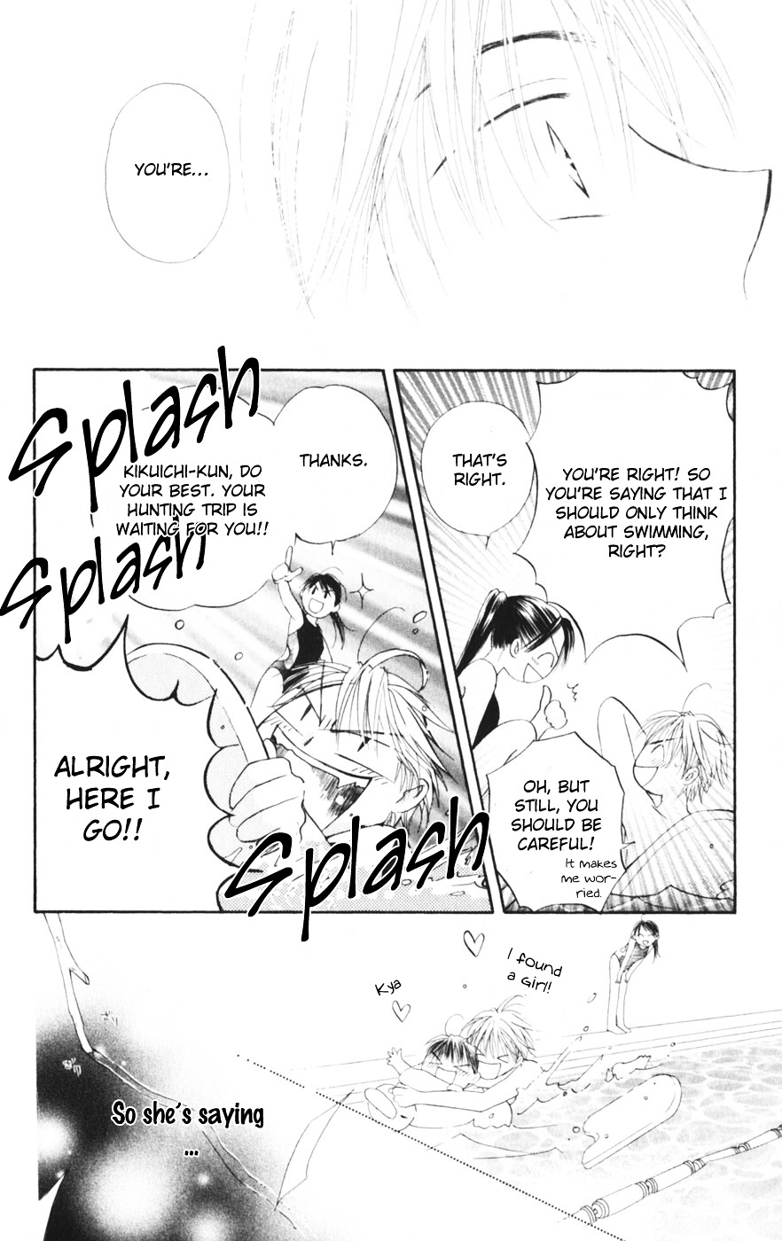 Sailor Fuku ni Onegai! Chapter 9.5 page 24 - Chapter 9.5 : Falling Fire Works (Furu Furu, Hanabi)