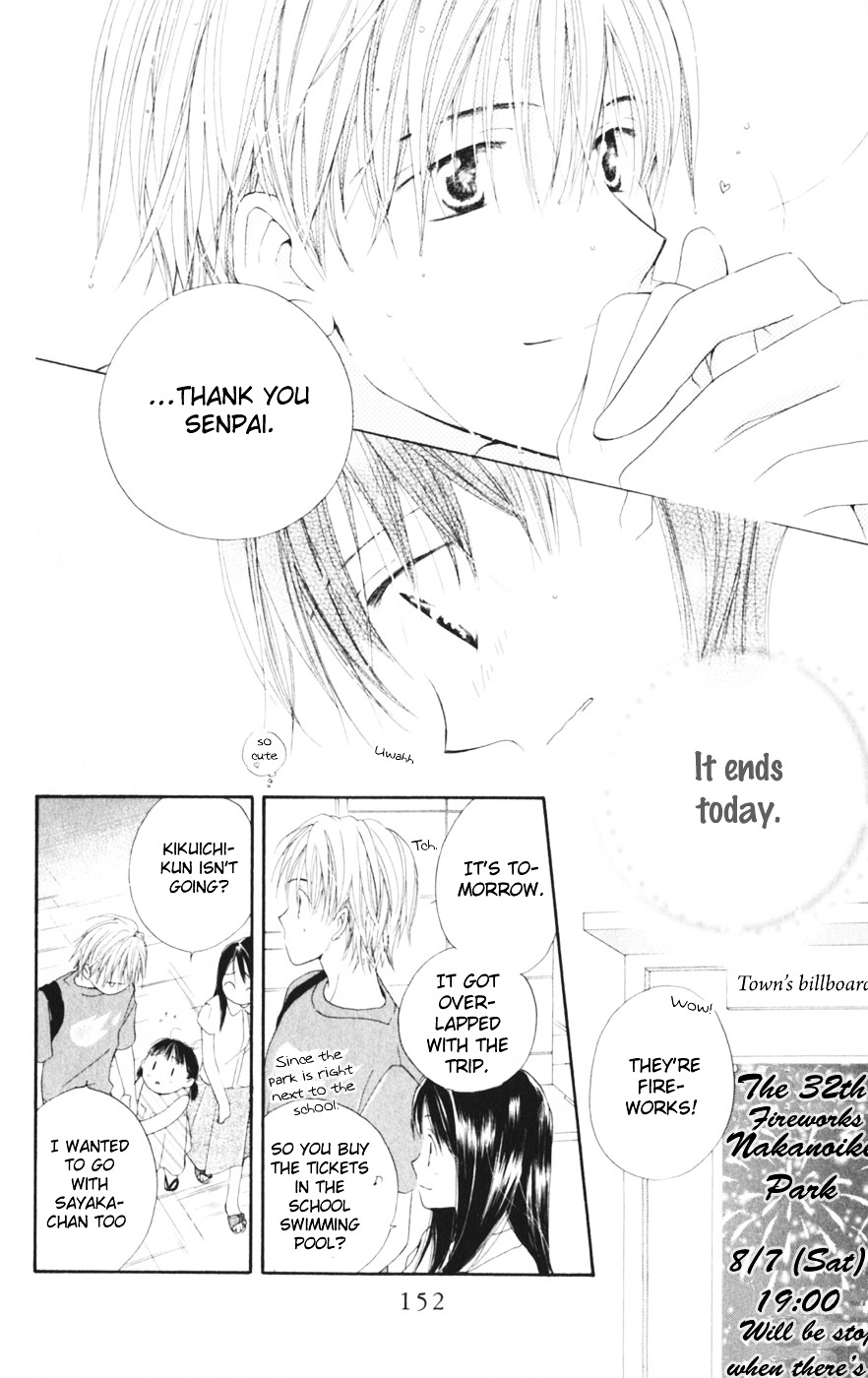 Sailor Fuku ni Onegai! Chapter 9.5 page 26 - Chapter 9.5 : Falling Fire Works (Furu Furu, Hanabi)
