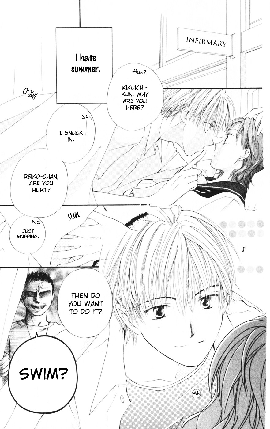 Sailor Fuku ni Onegai! Chapter 9.5 page 3 - Chapter 9.5 : Falling Fire Works (Furu Furu, Hanabi)