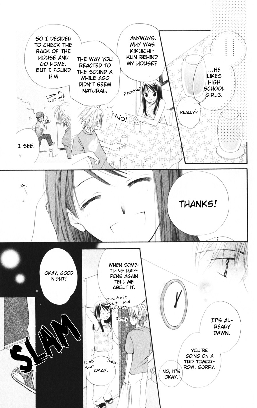 Sailor Fuku ni Onegai! Chapter 9.5 page 31 - Chapter 9.5 : Falling Fire Works (Furu Furu, Hanabi)