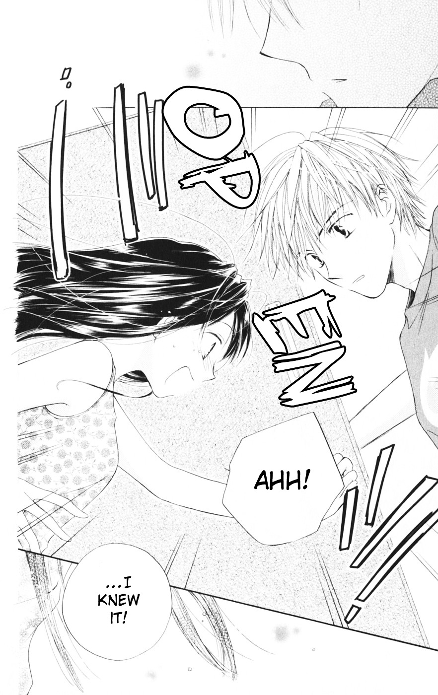 Sailor Fuku ni Onegai! Chapter 9.5 page 32 - Chapter 9.5 : Falling Fire Works (Furu Furu, Hanabi)