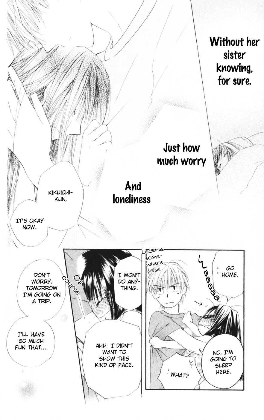 Sailor Fuku ni Onegai! Chapter 9.5 page 34 - Chapter 9.5 : Falling Fire Works (Furu Furu, Hanabi)