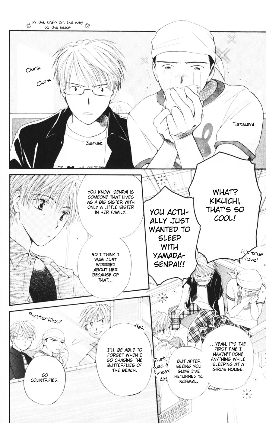 Sailor Fuku ni Onegai! Chapter 9.5 page 36 - Chapter 9.5 : Falling Fire Works (Furu Furu, Hanabi)