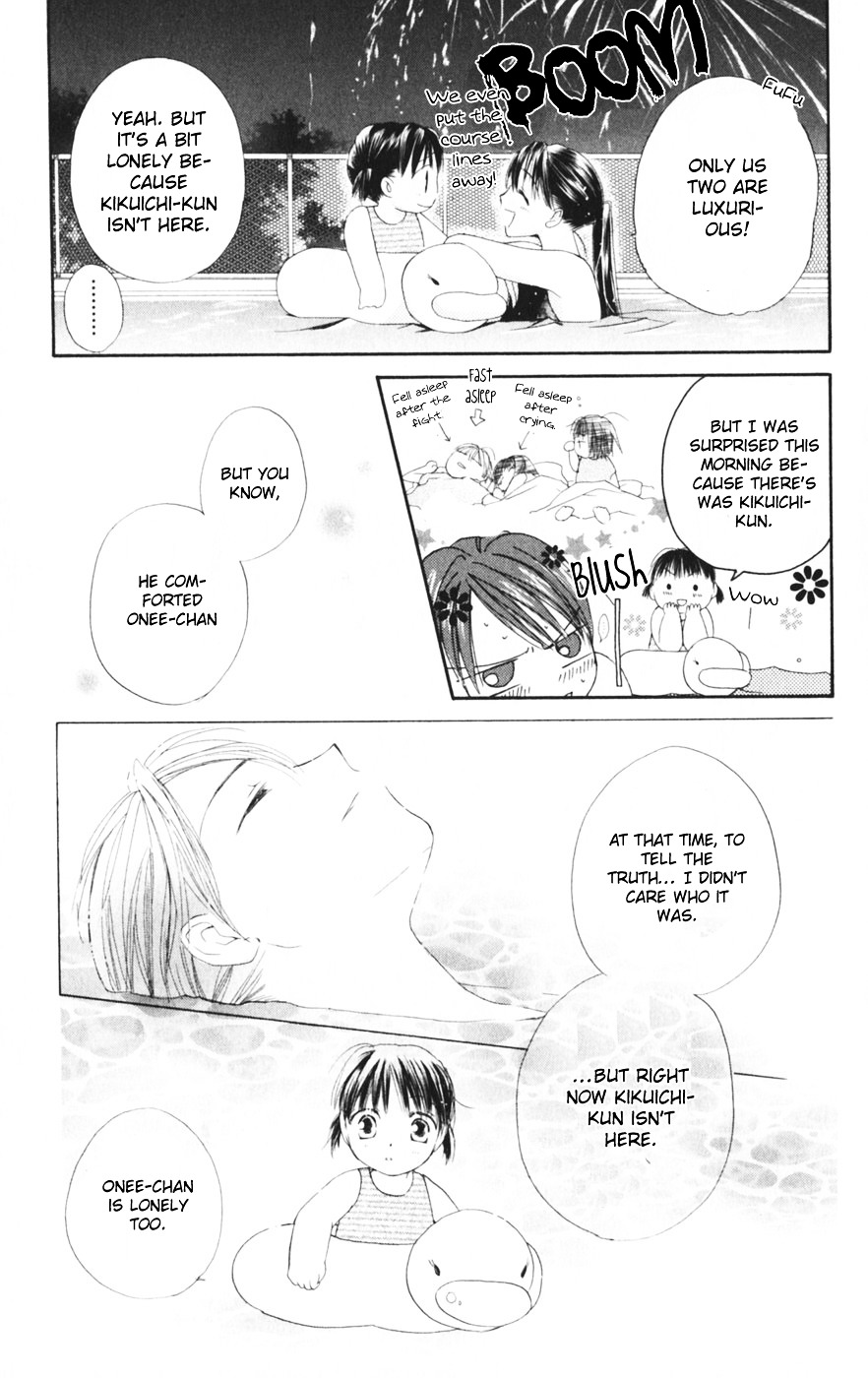 Sailor Fuku ni Onegai! Chapter 9.5 page 41 - Chapter 9.5 : Falling Fire Works (Furu Furu, Hanabi)