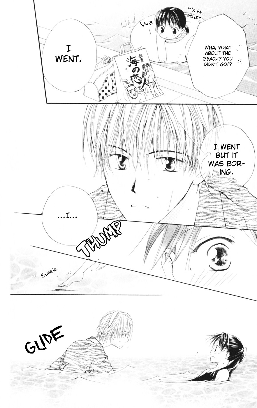 Sailor Fuku ni Onegai! Chapter 9.5 page 43 - Chapter 9.5 : Falling Fire Works (Furu Furu, Hanabi)