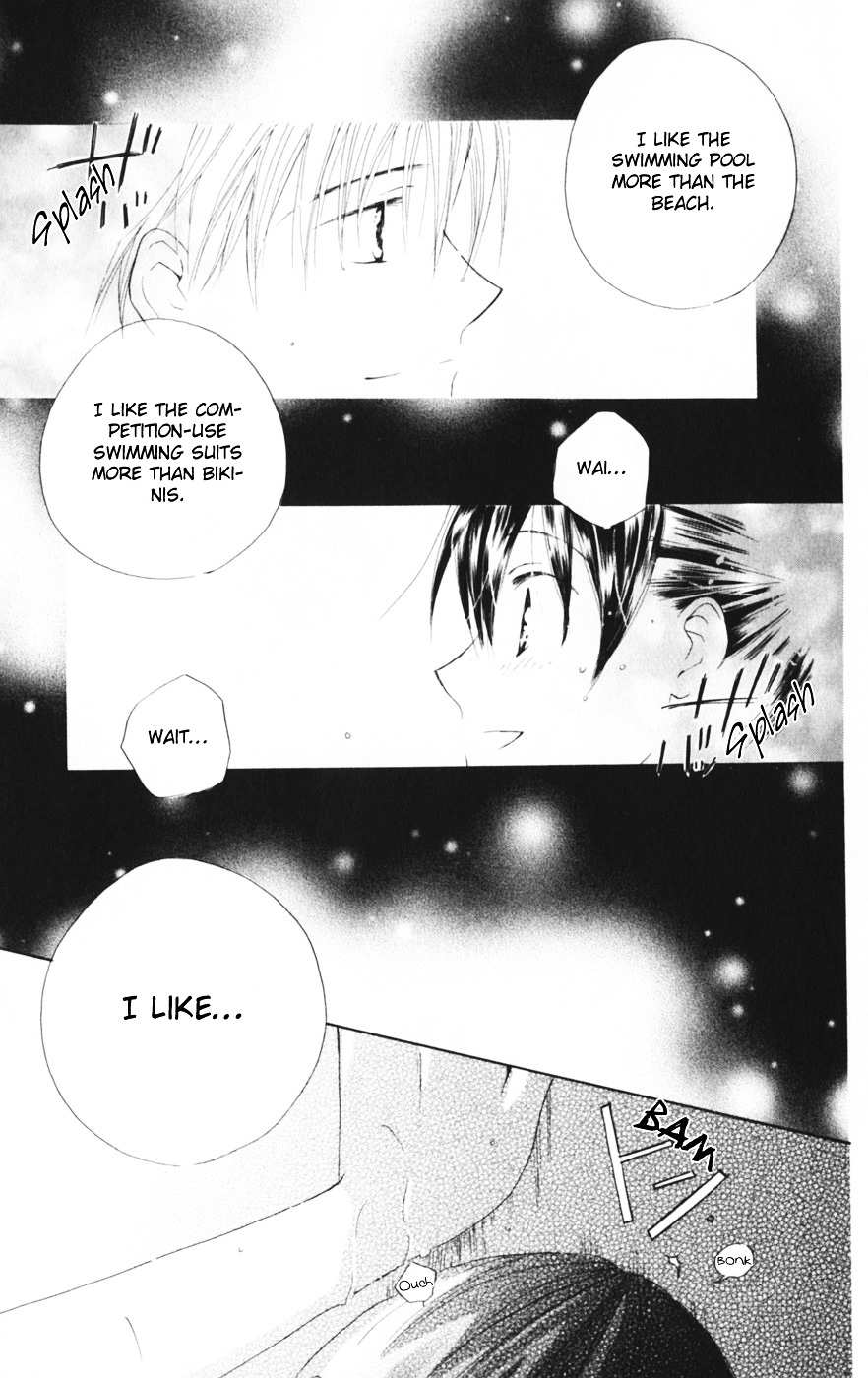Sailor Fuku ni Onegai! Chapter 9.5 page 44 - Chapter 9.5 : Falling Fire Works (Furu Furu, Hanabi)