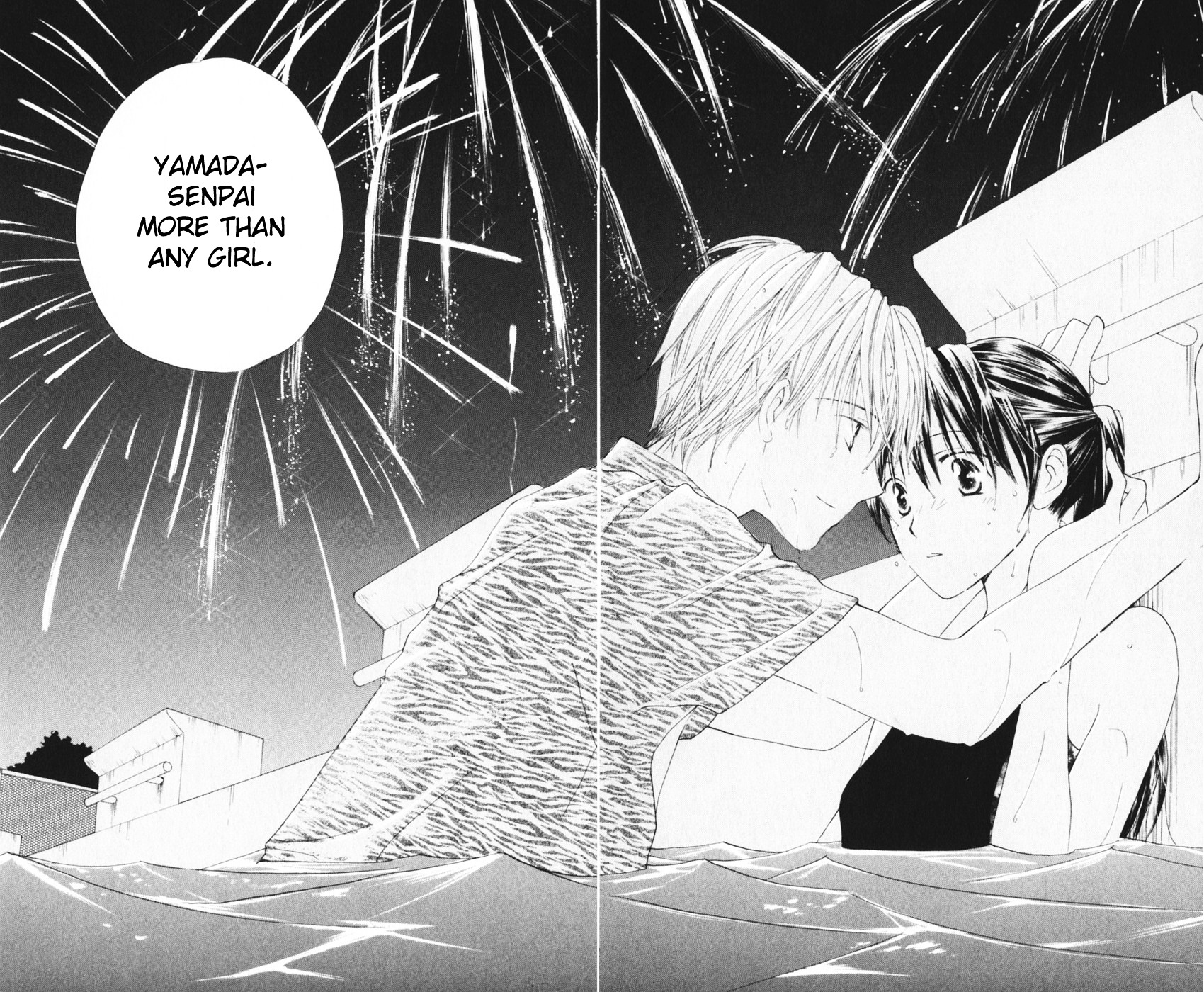 Sailor Fuku ni Onegai! Chapter 9.5 page 45 - Chapter 9.5 : Falling Fire Works (Furu Furu, Hanabi)