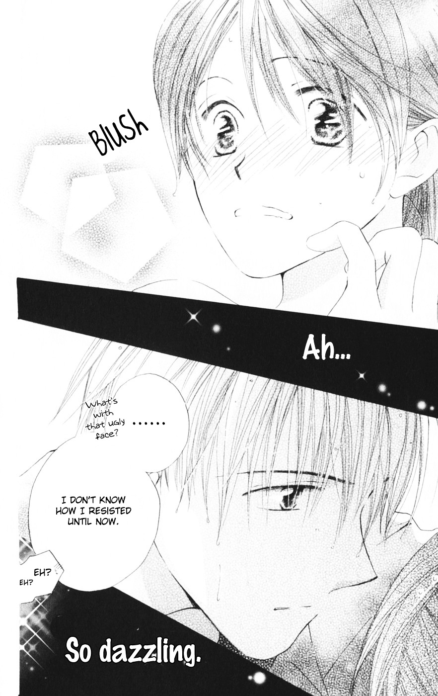 Sailor Fuku ni Onegai! Chapter 9.5 page 46 - Chapter 9.5 : Falling Fire Works (Furu Furu, Hanabi)
