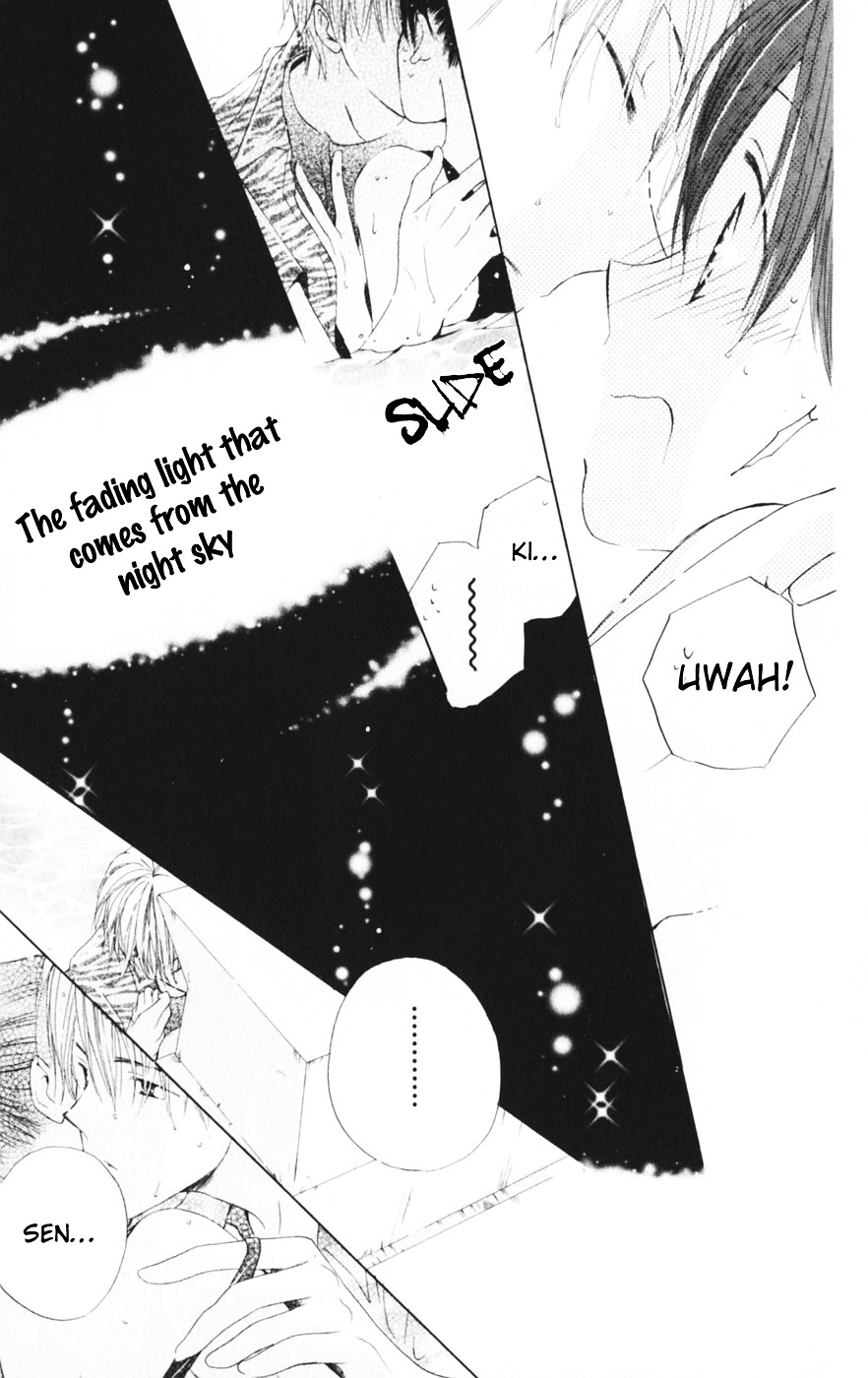 Sailor Fuku ni Onegai! Chapter 9.5 page 47 - Chapter 9.5 : Falling Fire Works (Furu Furu, Hanabi)