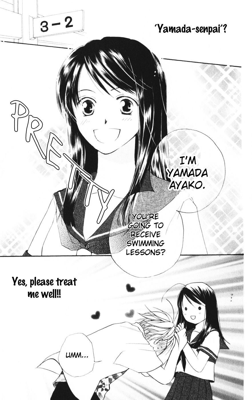 Sailor Fuku ni Onegai! Chapter 9.5 page 7 - Chapter 9.5 : Falling Fire Works (Furu Furu, Hanabi)