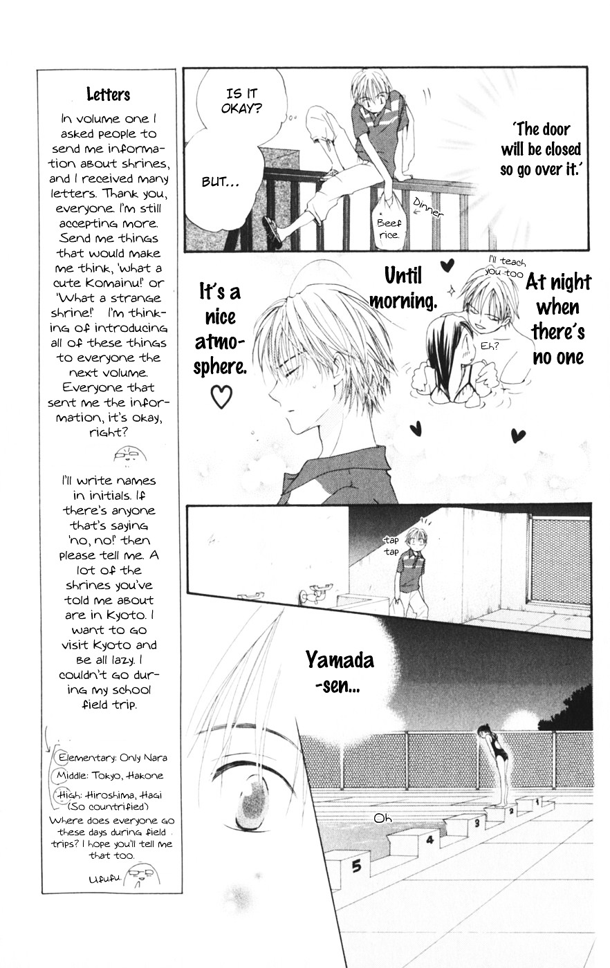 Sailor Fuku ni Onegai! Chapter 9.5 page 9 - Chapter 9.5 : Falling Fire Works (Furu Furu, Hanabi)