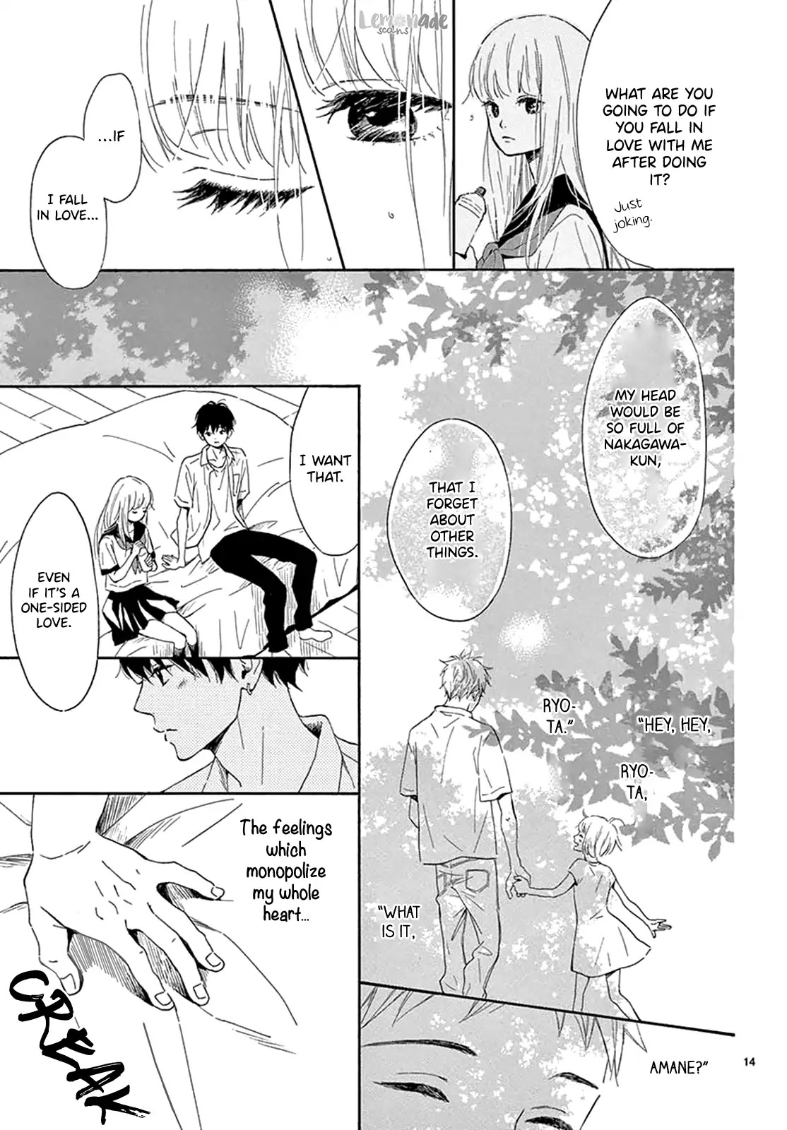 Sailor Fuku To Himawari Chapter 1 page 15 - Chapter 1