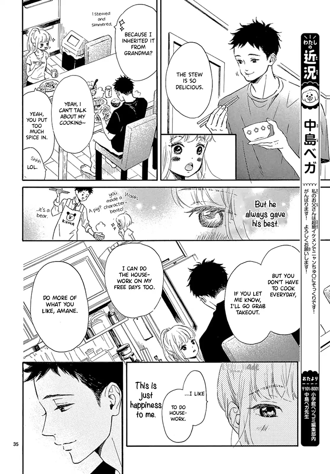 Sailor Fuku To Himawari Chapter 1 page 36 - Chapter 1