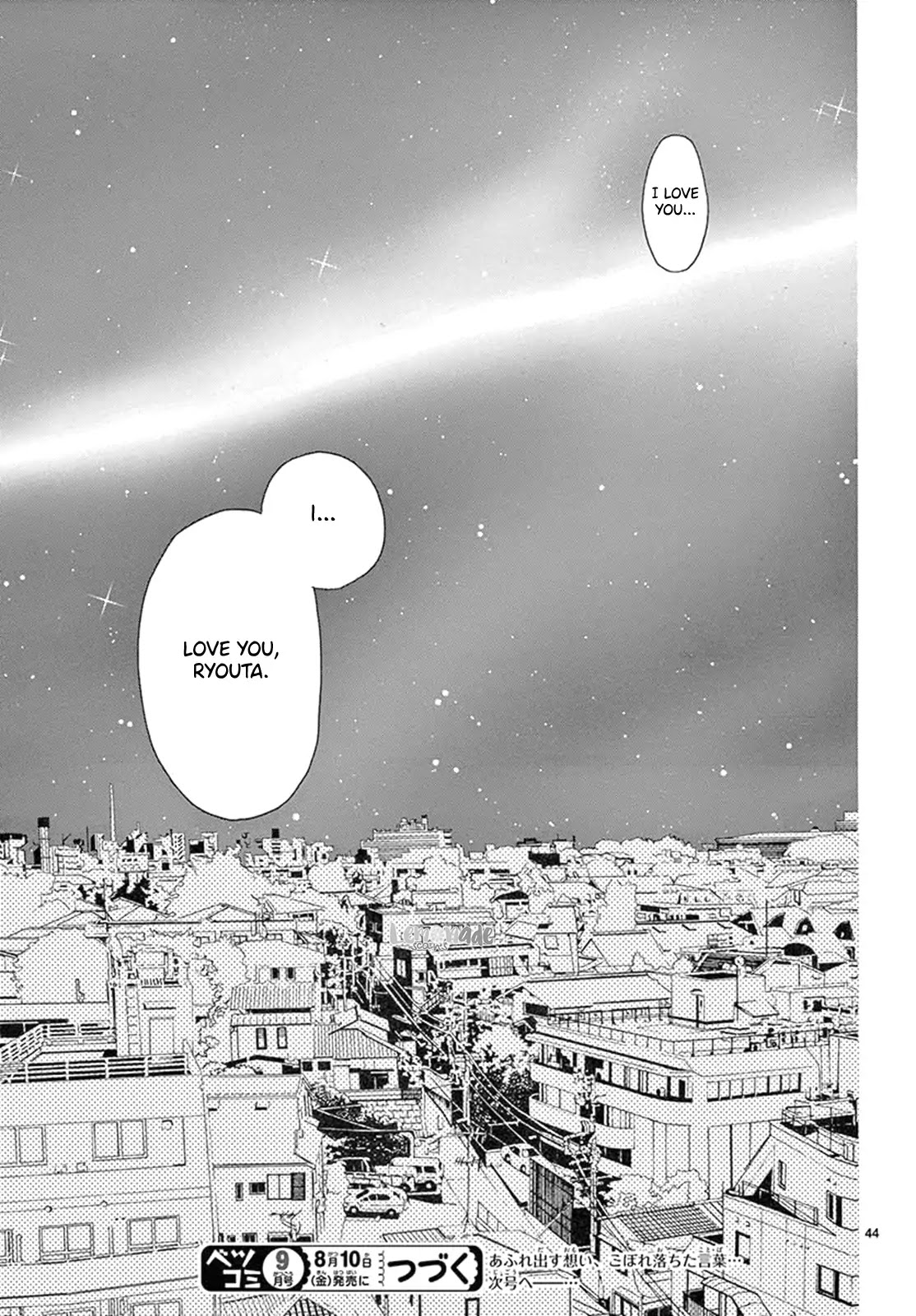 Sailor Fuku To Himawari Chapter 1 page 45 - Chapter 1