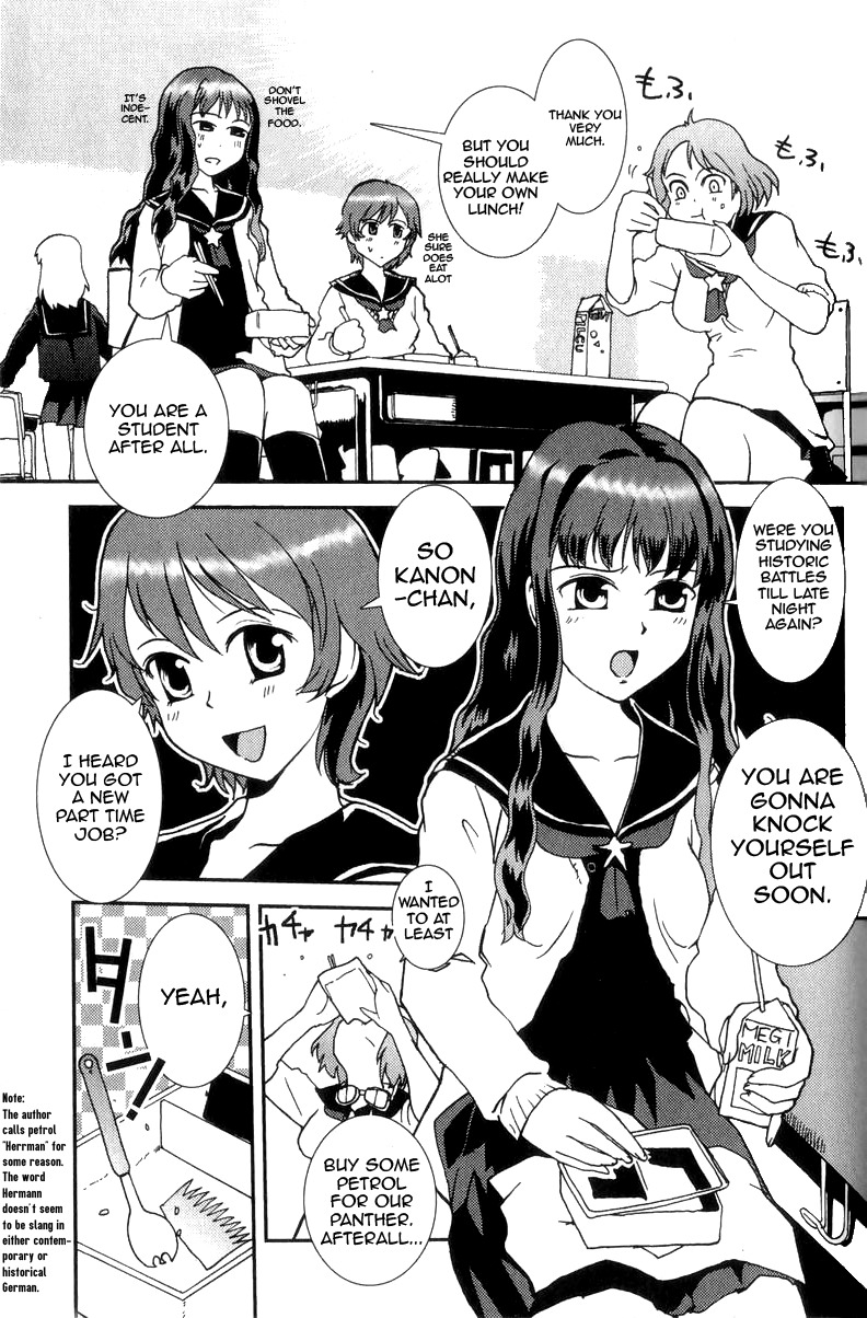 Sailor Fuku to Juusensha Chapter 1 page 12 - Chapter 1: Go to School! Nora Middle School Tank Association
