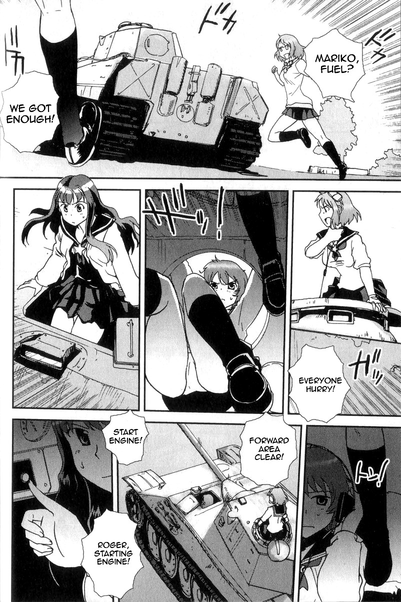 Sailor Fuku to Juusensha Chapter 1 page 19 - Chapter 1: Go to School! Nora Middle School Tank Association