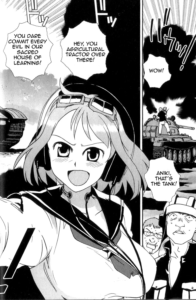 Sailor Fuku to Juusensha Chapter 1 page 21 - Chapter 1: Go to School! Nora Middle School Tank Association