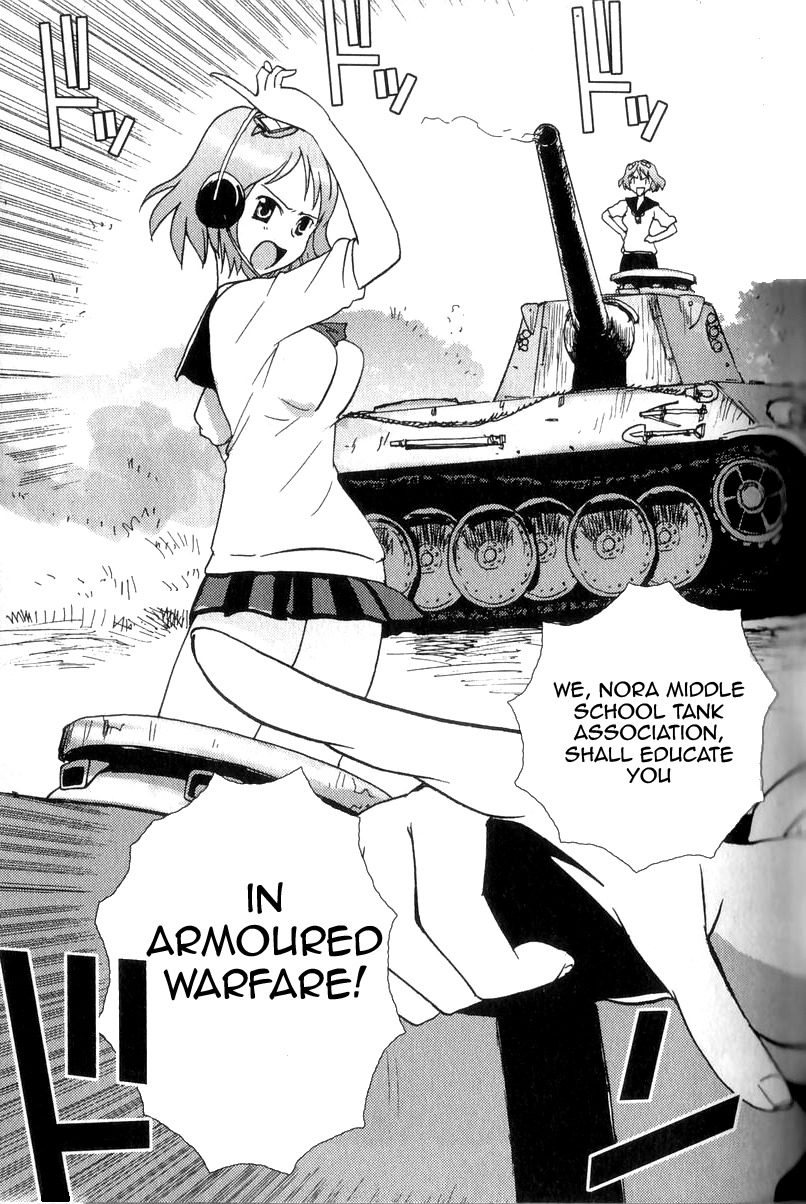 Sailor Fuku to Juusensha Chapter 1 page 22 - Chapter 1: Go to School! Nora Middle School Tank Association