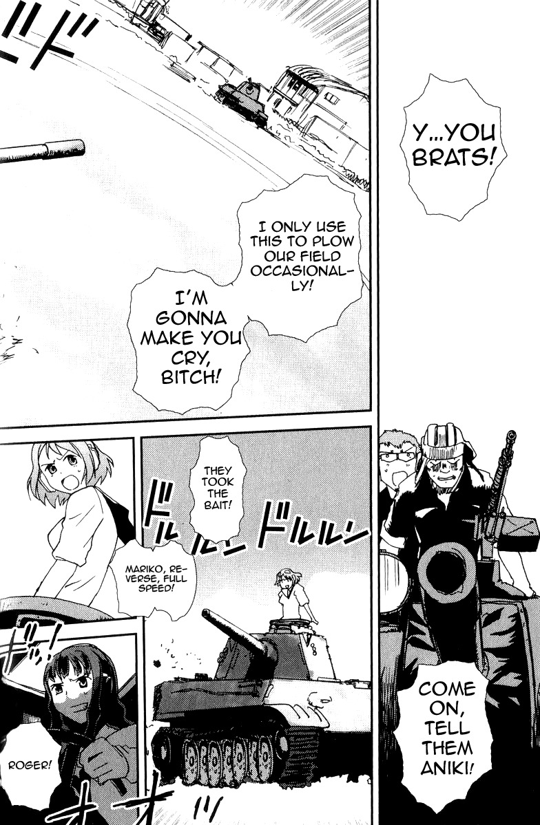 Sailor Fuku to Juusensha Chapter 1 page 23 - Chapter 1: Go to School! Nora Middle School Tank Association