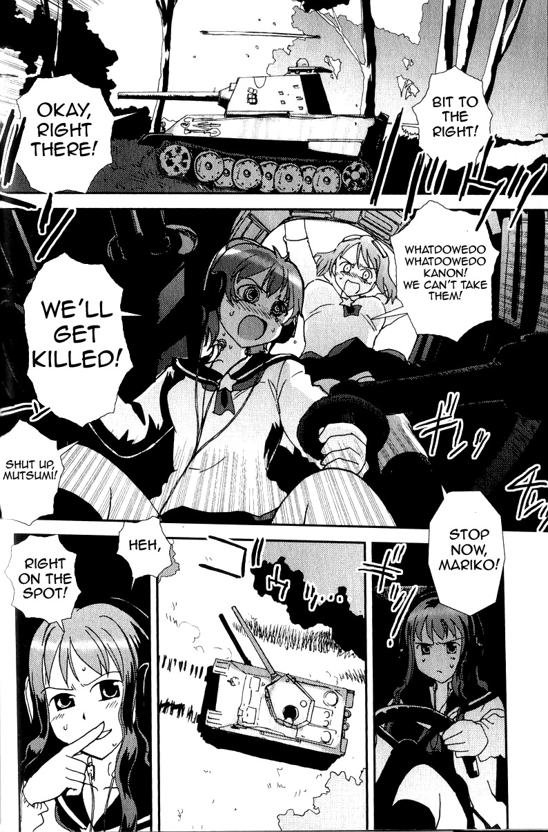 Sailor Fuku to Juusensha Chapter 1 page 25 - Chapter 1: Go to School! Nora Middle School Tank Association