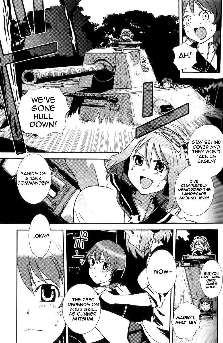 Sailor Fuku to Juusensha Chapter 1 page 26 - Chapter 1: Go to School! Nora Middle School Tank Association