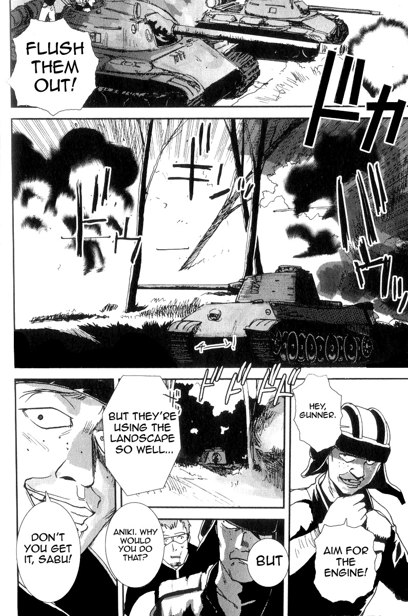 Sailor Fuku to Juusensha Chapter 1 page 27 - Chapter 1: Go to School! Nora Middle School Tank Association