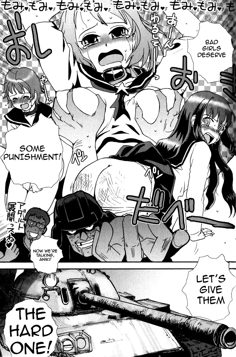 Sailor Fuku to Juusensha Chapter 1 page 28 - Chapter 1: Go to School! Nora Middle School Tank Association