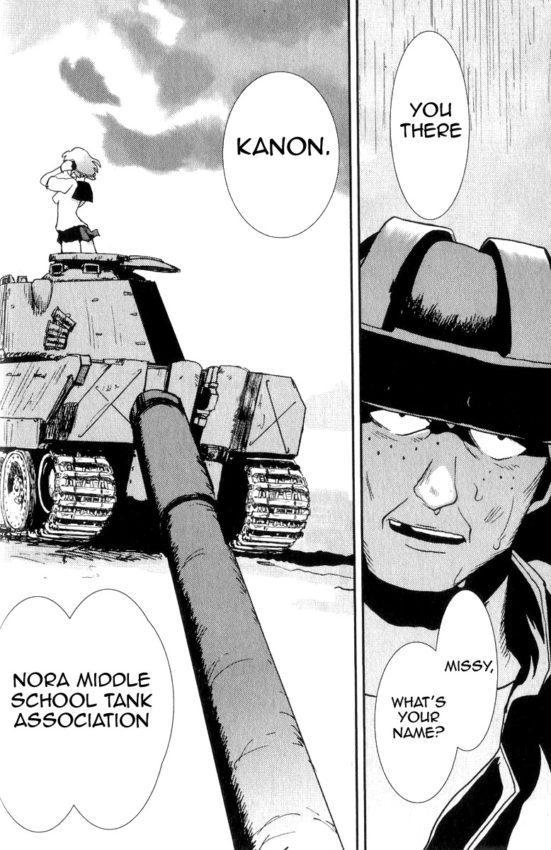 Sailor Fuku to Juusensha Chapter 1 page 37 - Chapter 1: Go to School! Nora Middle School Tank Association