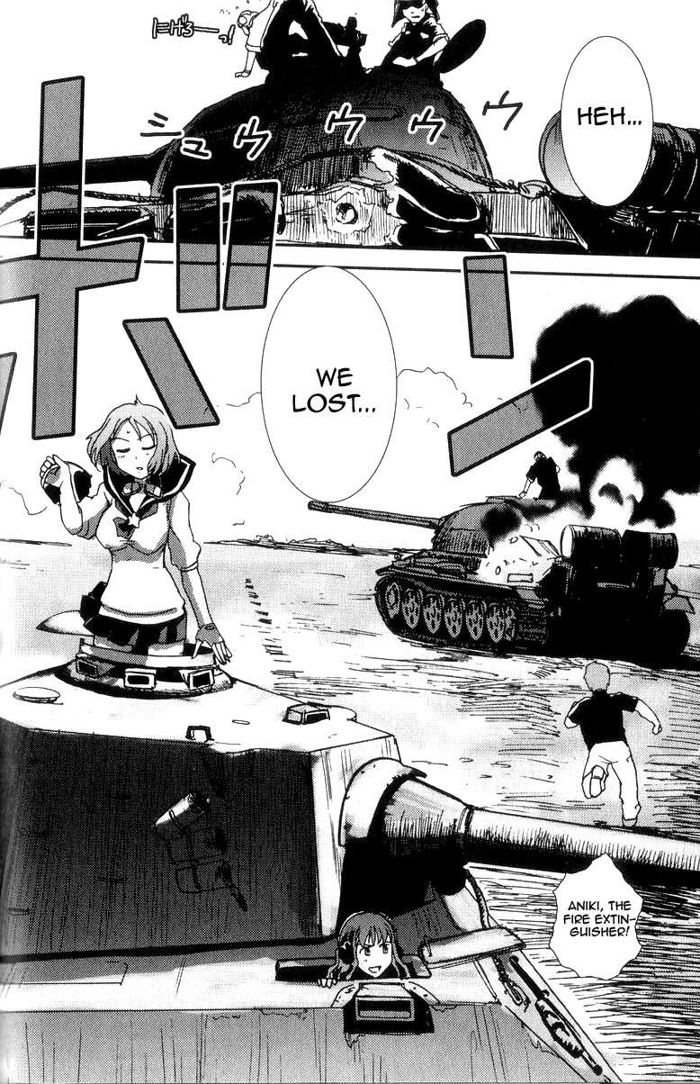 Sailor Fuku to Juusensha Chapter 1 page 39 - Chapter 1: Go to School! Nora Middle School Tank Association