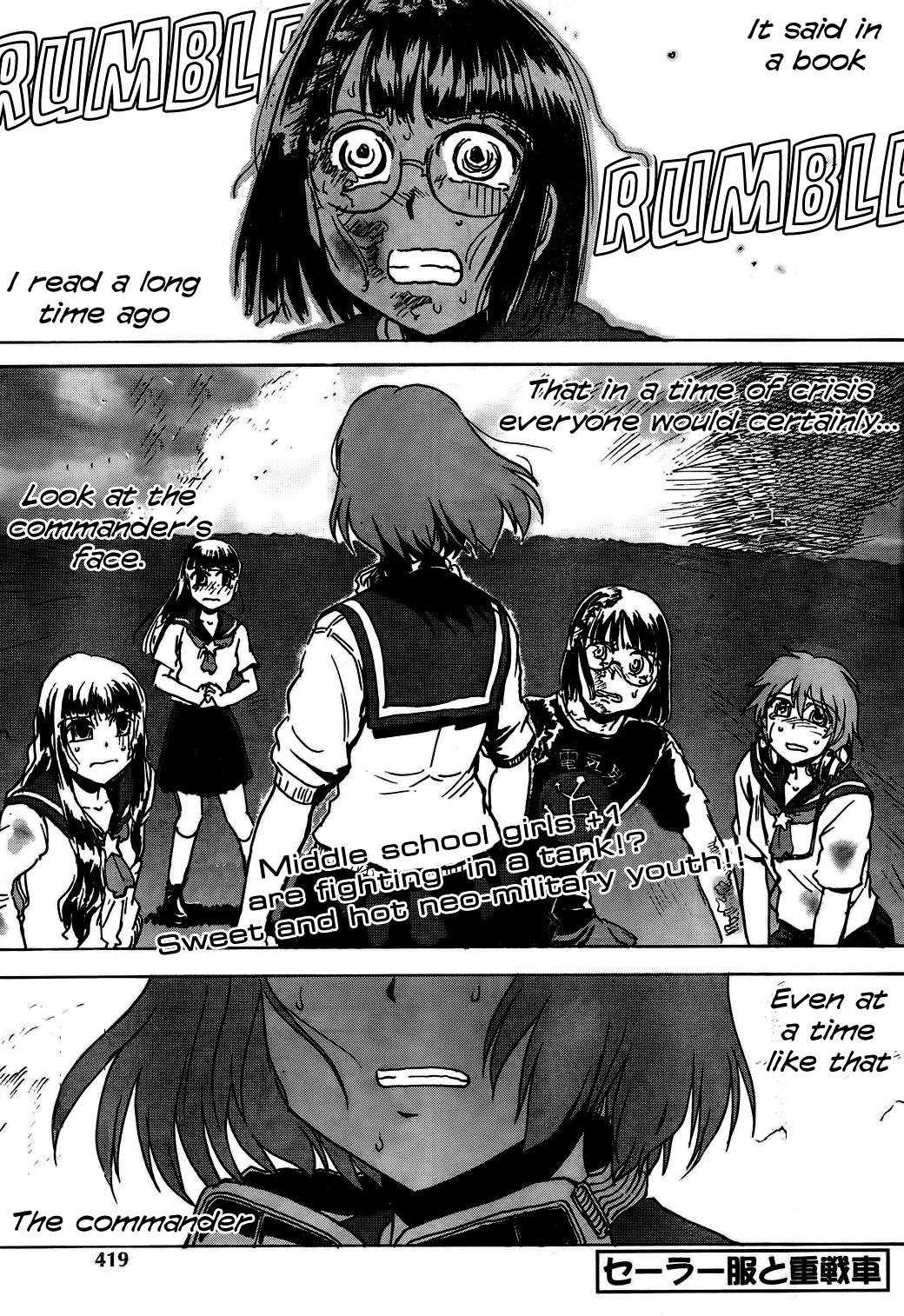 Sailor Fuku to Juusensha Chapter 10 page 1 - Chapter 10: Escape! First Battle is a Taste of Humiliation