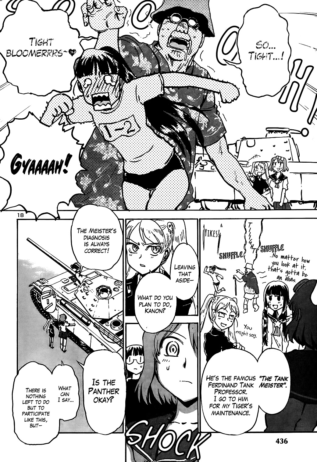 Sailor Fuku to Juusensha Chapter 10 page 17 - Chapter 10: Escape! First Battle is a Taste of Humiliation