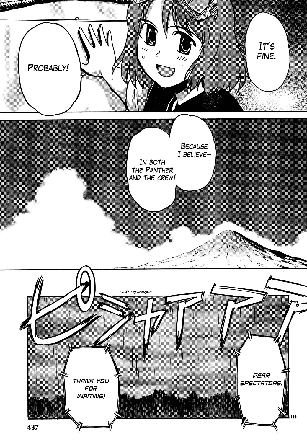 Sailor Fuku to Juusensha Chapter 10 page 18 - Chapter 10: Escape! First Battle is a Taste of Humiliation