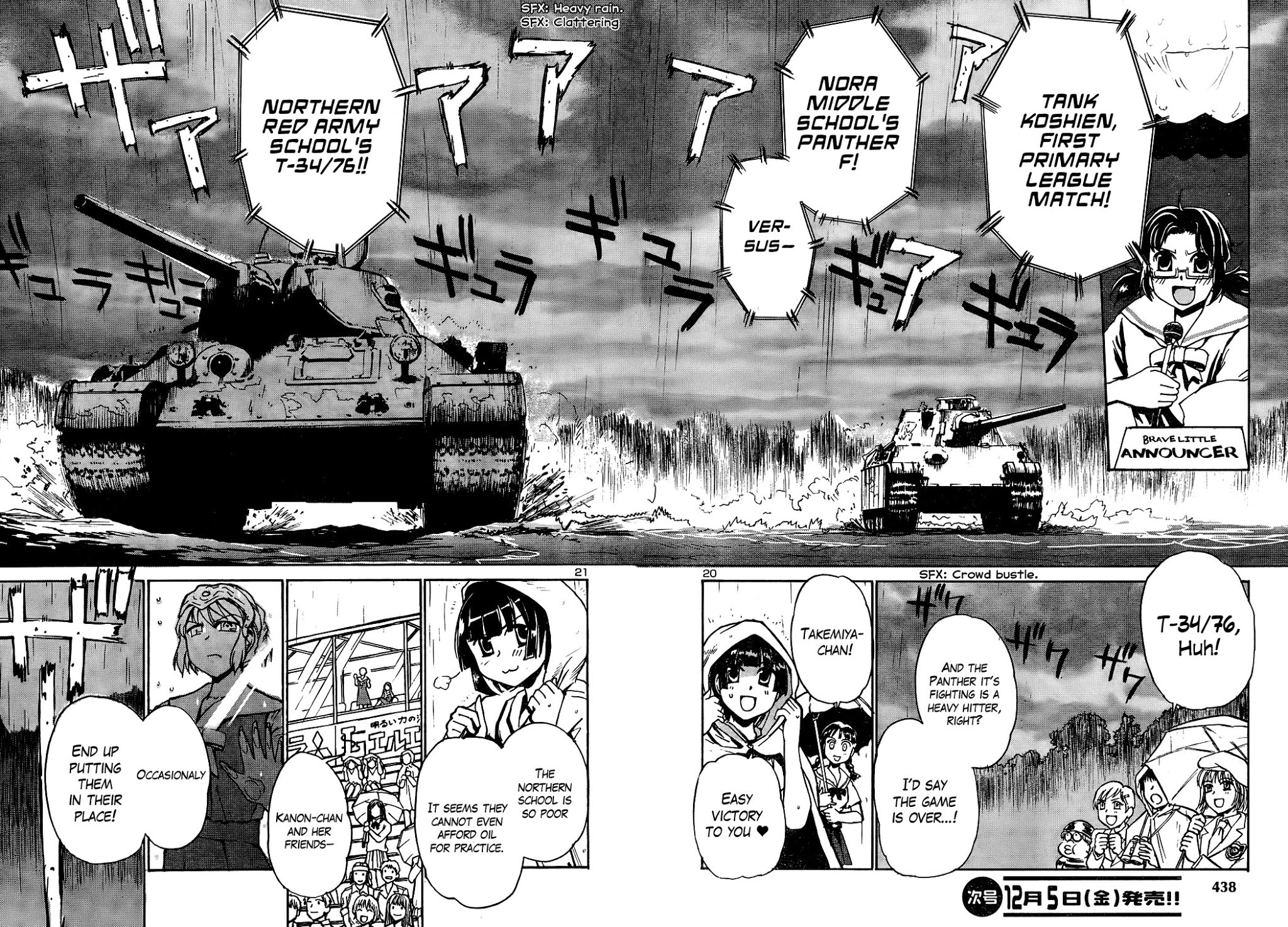 Sailor Fuku to Juusensha Chapter 10 page 19 - Chapter 10: Escape! First Battle is a Taste of Humiliation