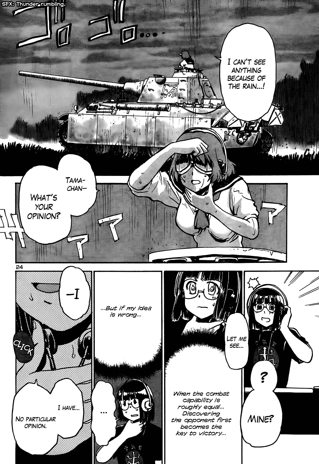 Sailor Fuku to Juusensha Chapter 10 page 22 - Chapter 10: Escape! First Battle is a Taste of Humiliation