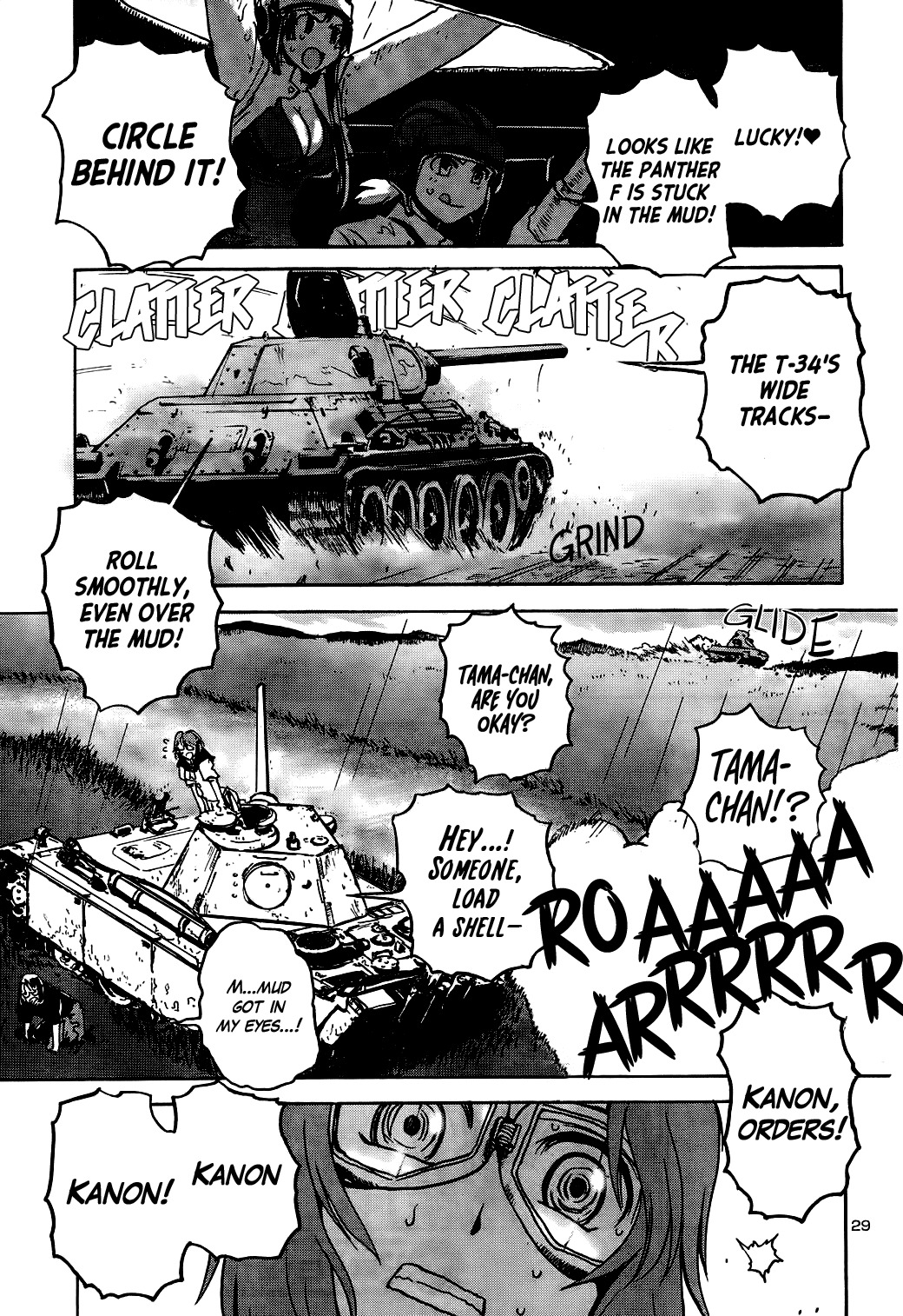 Sailor Fuku to Juusensha Chapter 10 page 27 - Chapter 10: Escape! First Battle is a Taste of Humiliation